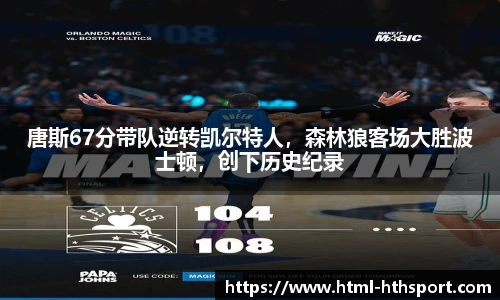 华体会官网入口