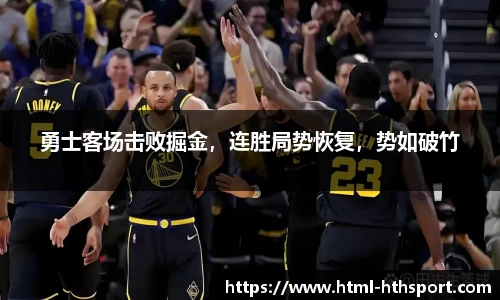 华体会官网下载