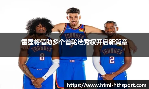 华体会官网入口