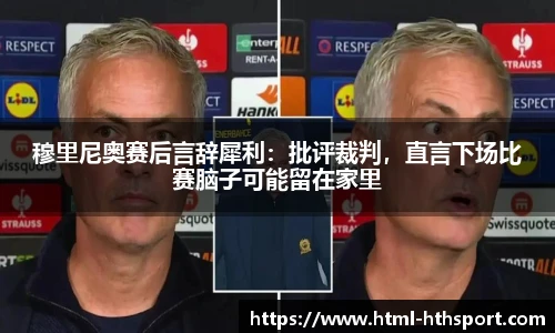 华体会官网下载