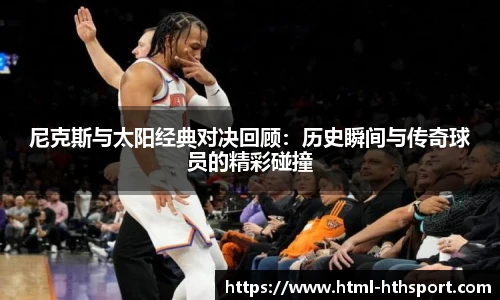 华体会官网下载