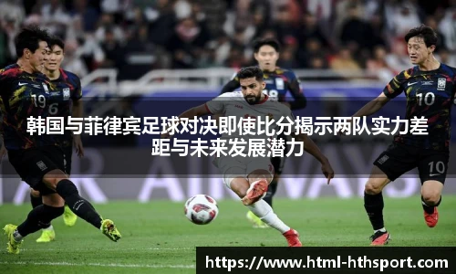 华体会官网入口