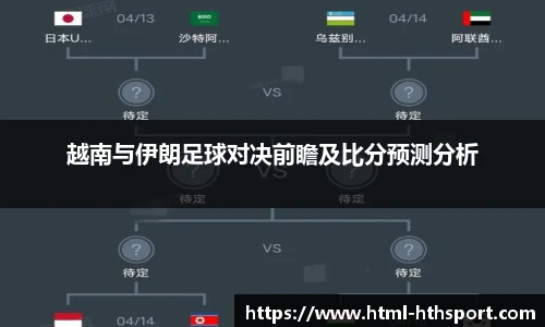 华体会官网入口