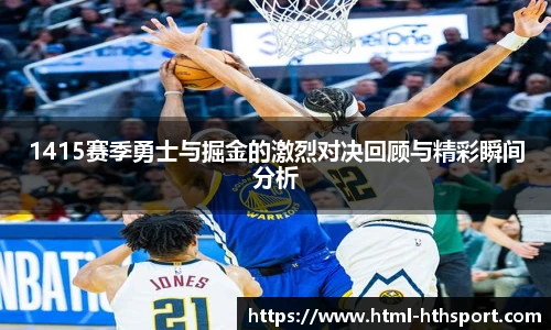 华体会官网下载